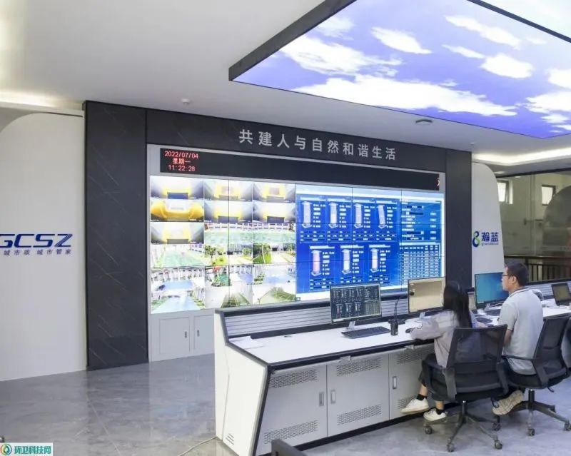 桂城中轉站智能中控系統
