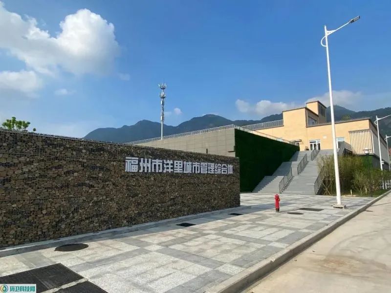 福州最大半地下式垃圾轉運站