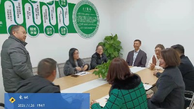 玉龍環保-總辦領導到重慶分公司參觀指導