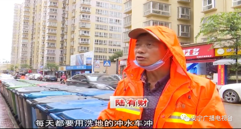 3安寧玉龍人-玉龍環保