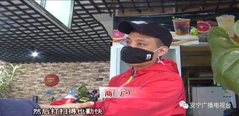 4安寧商戶采訪-玉龍環保