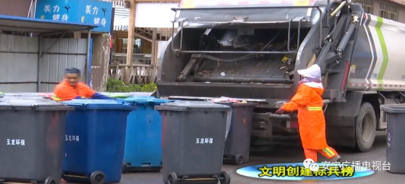 8安寧市玉龍人在作業-玉龍環保