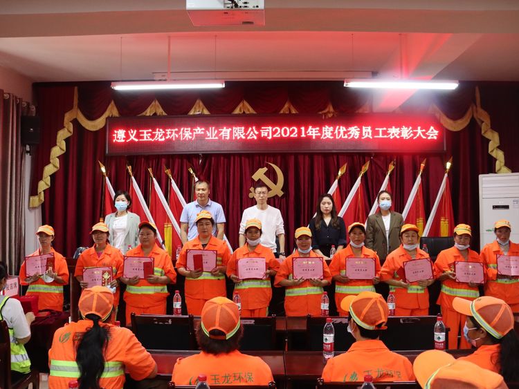 優秀環衛項目經理都具備哪些共同的能力和技能？