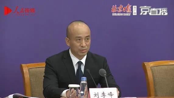 玉龍環保-國務院聯防聯控