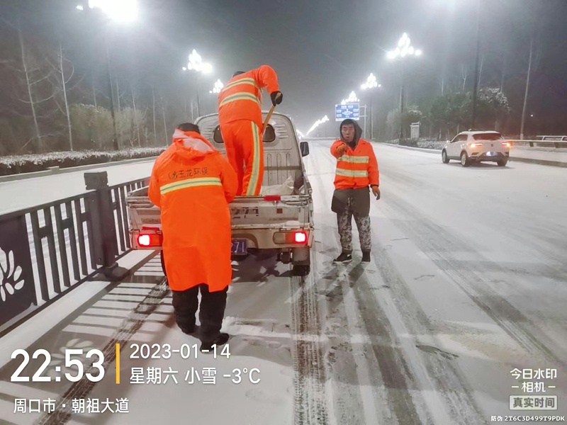 玉龍環保：周口市淮陽區清掃保潔市場化服務