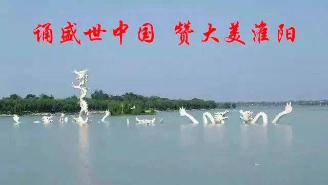 玉龍環保：周口市淮陽區清掃保潔市場化服務