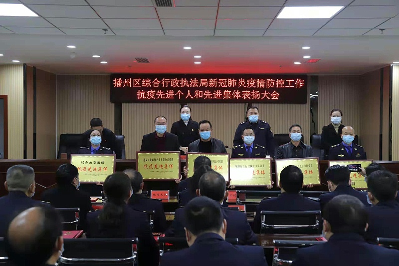 遵義玉龍環保獲評“抗疫先進集體”