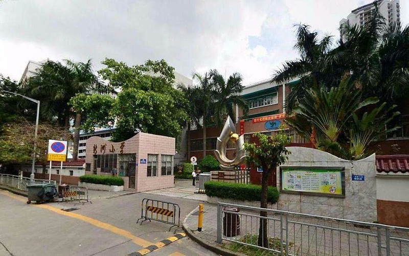新洲小學
