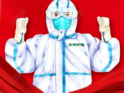 喀什抗疫！玉龍環保勇擔使命筑防線