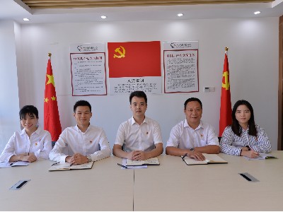 贊！玉龍環保黨支部榮獲“羅湖區清水河街道先進基層黨組織”榮譽稱號