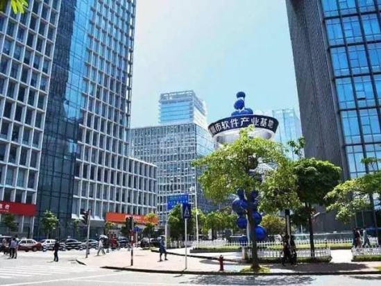 深圳市軟件產業基地