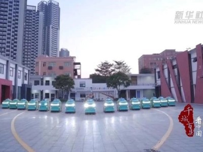 深圳人工智能環衛設備引領未來城市清潔革命