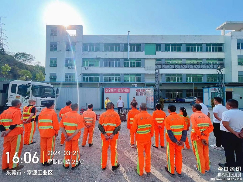 玉龍環保：黃江市政項目消防演習