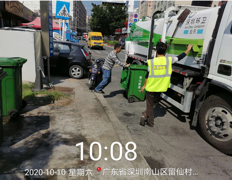 餐廚垃圾收集車-玉龍環保1