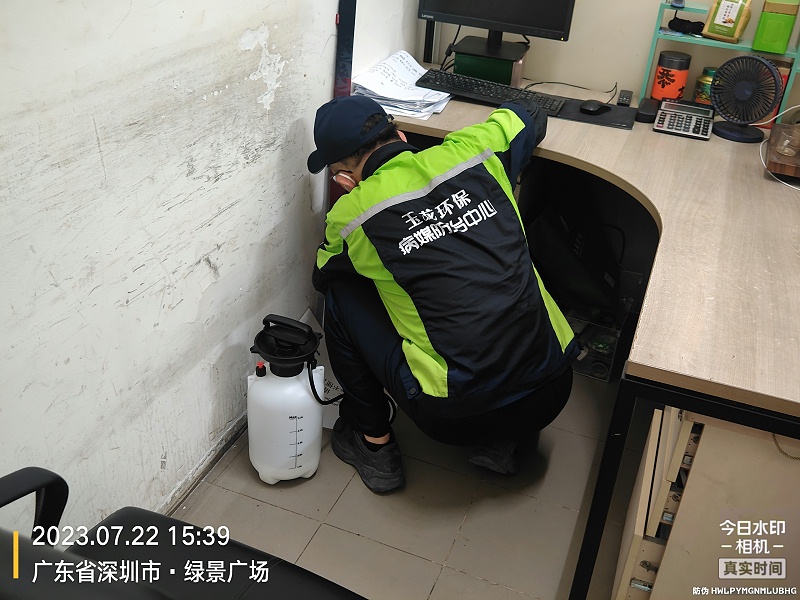 玉龍環保：消殺專員