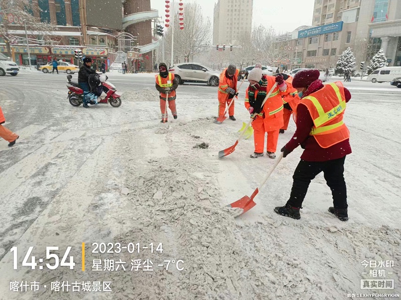 喀什玉龍環?！皯鸨?，保出行”