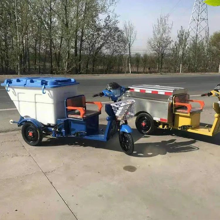 環衛十大裝備-電動三輪車