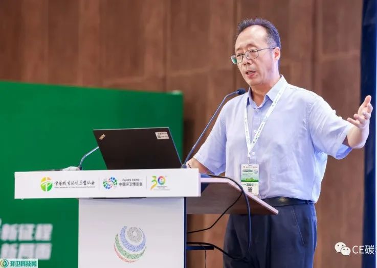 中國城市建設研究院有限公司總工程師徐海云