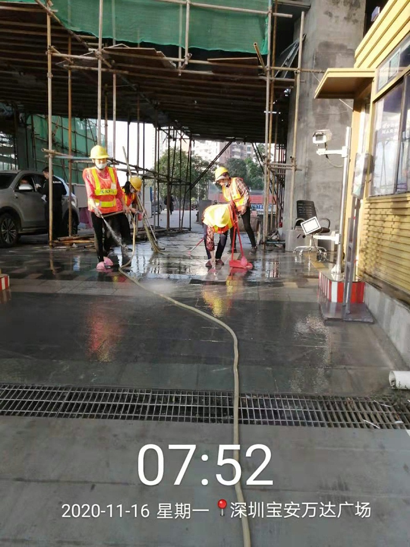 05深圳寶安萬達廣場開荒-玉龍環保