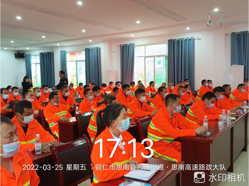玉龍環保思南分公司培訓會
