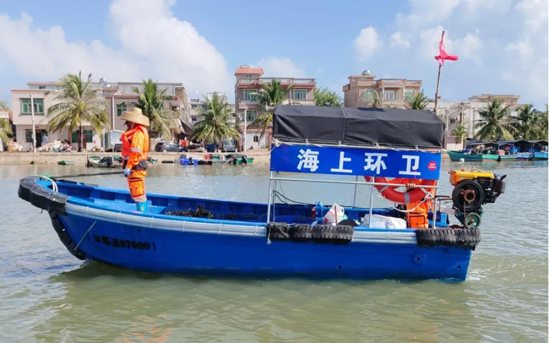 海上環衛作業標準
