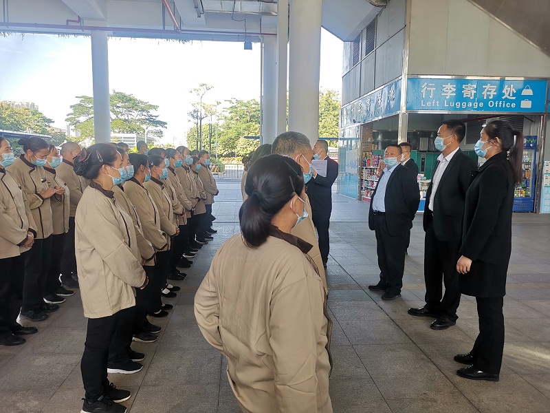 玉龍環保順利進駐深鐵東站樞紐