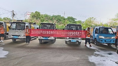 玉龍環保：株洲分公司項目設備進場驗收1