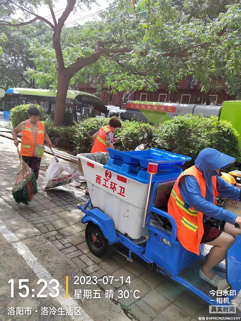 玉龍環保：洛陽市政保潔服務