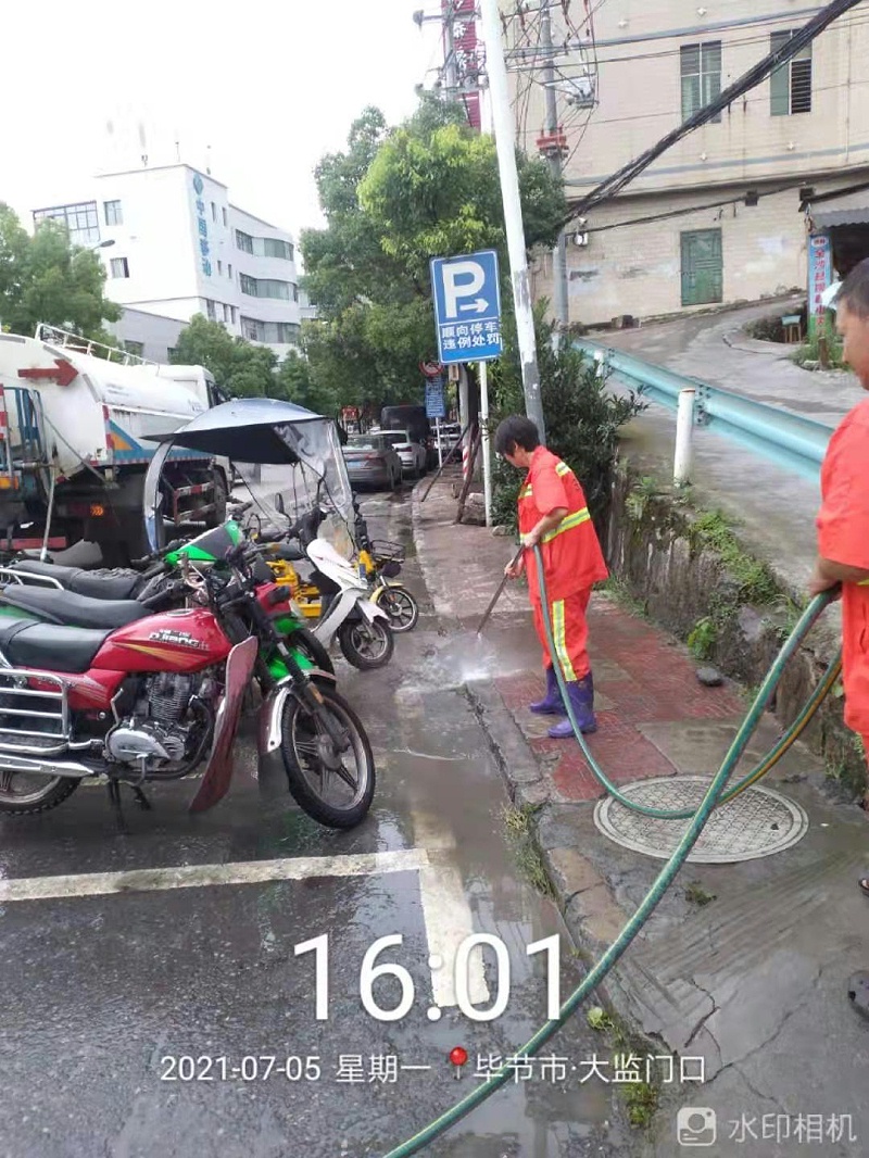 玉龍環保：道路清淤