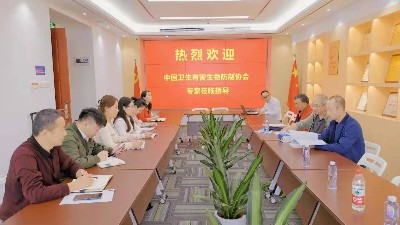 中國衛生有害生物防制協會專家蒞臨指導