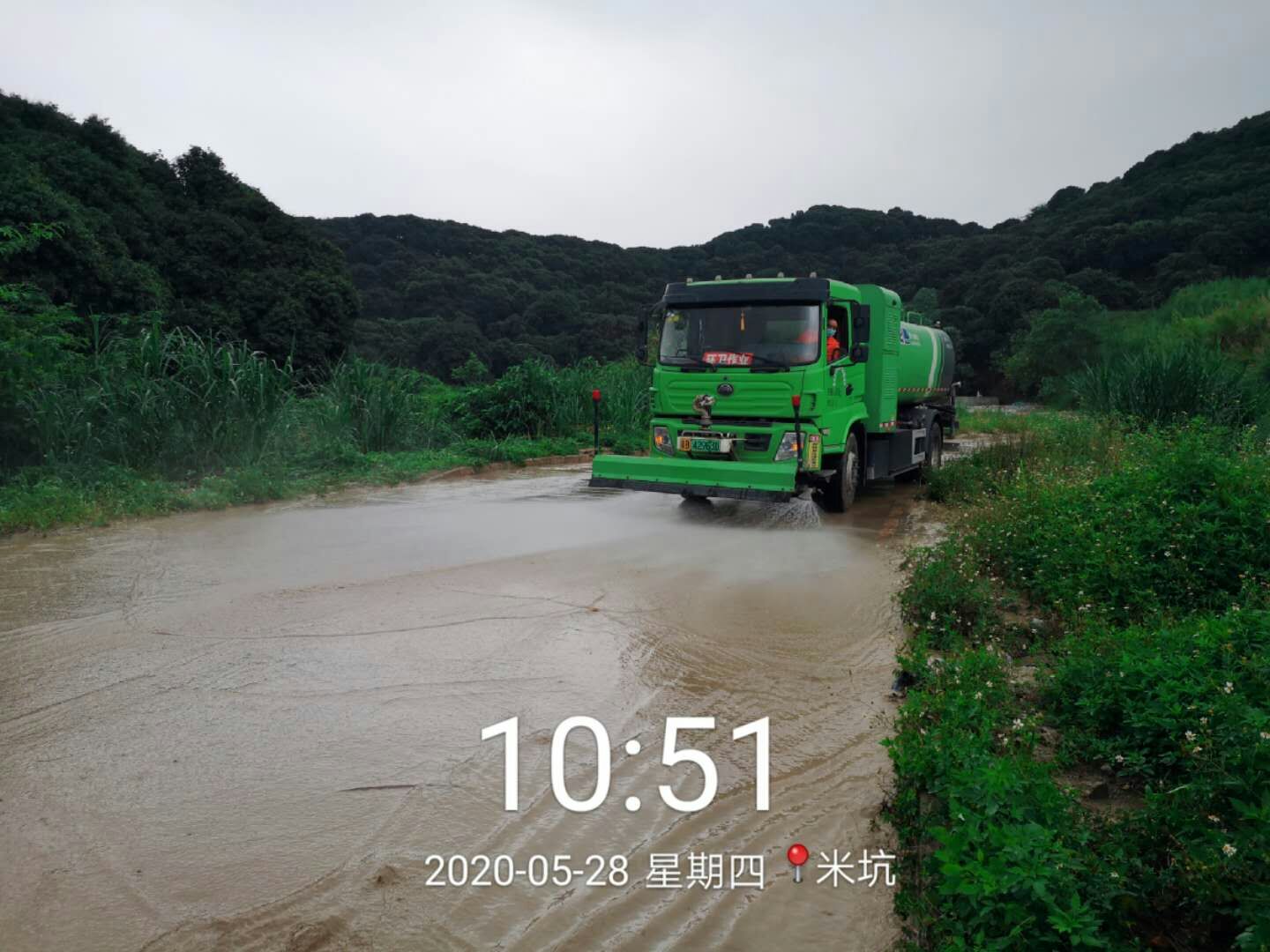 雨天灑水車為什么也要灑水？