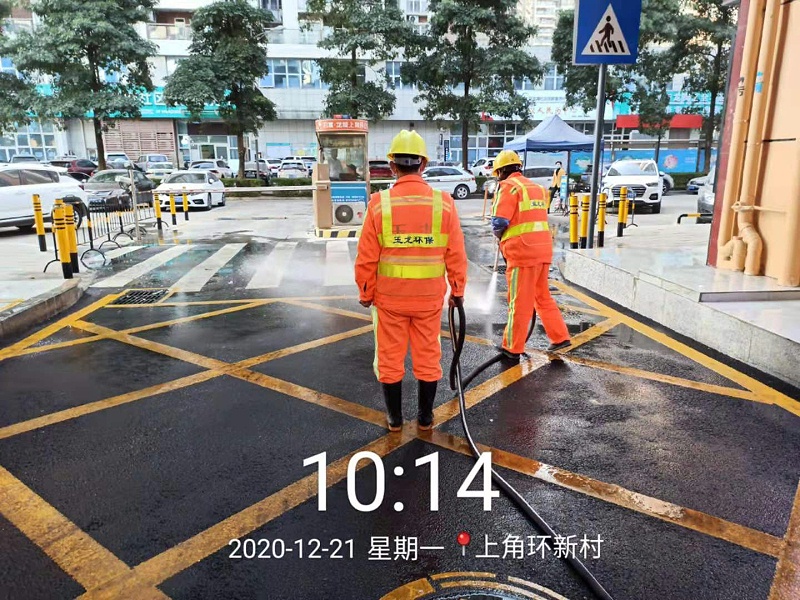 龍城市政項目-玉龍環保