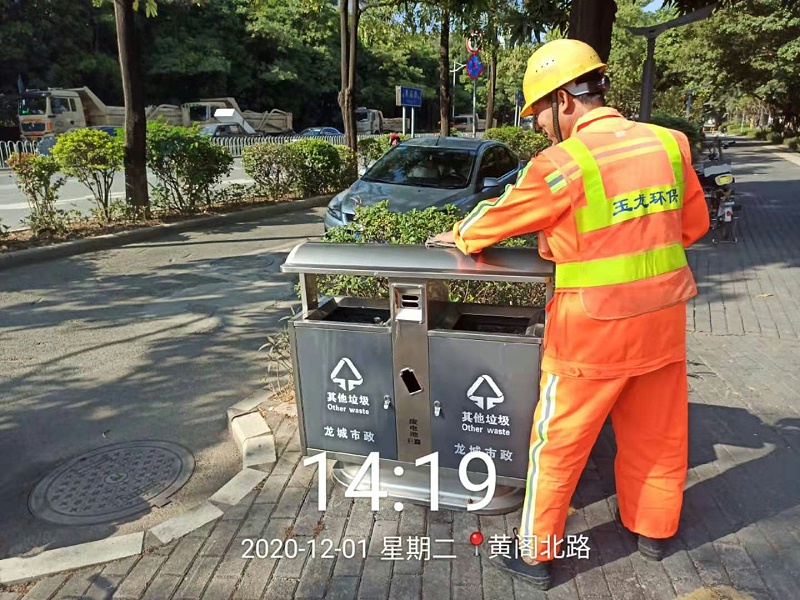 龍城市政項目-玉龍環保5