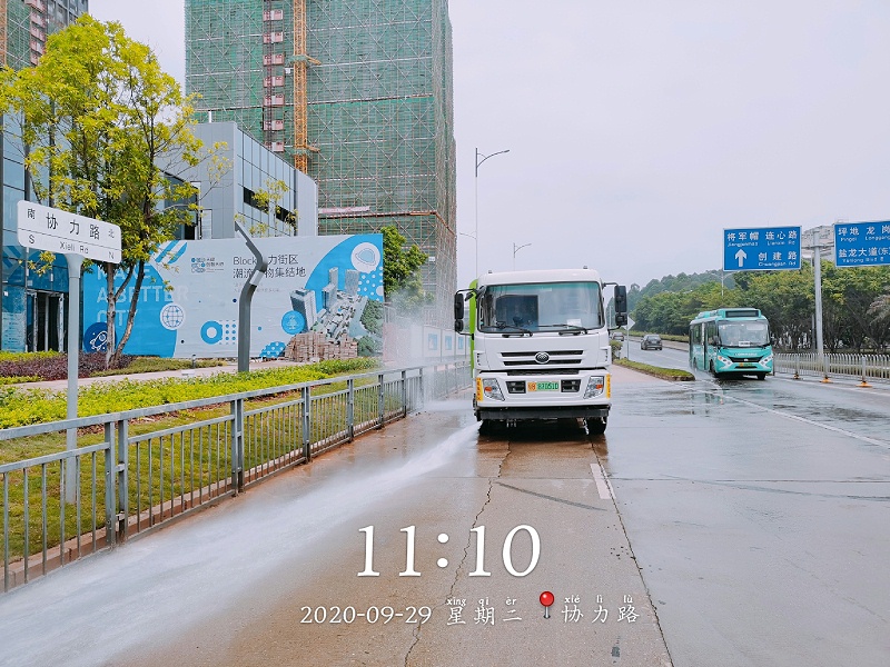 微信圖片_20201221151216
