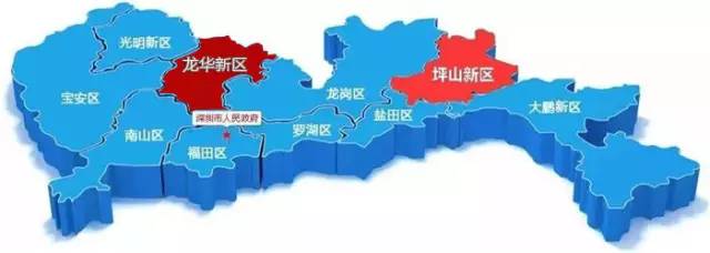 龍華新區