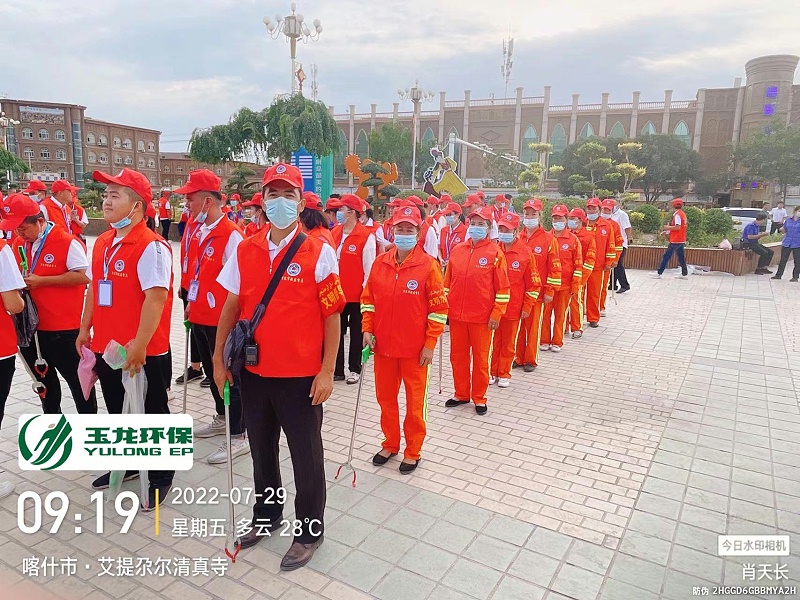 什市創建全國文明城市