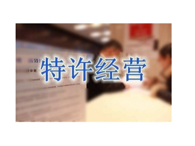 去年16個、今年7個！環衛特許經營開標項目量快速下跌