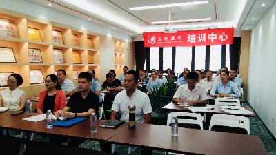 玉龍環保-卓越管理培訓現場