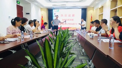 玉龍環保-深圳南山區西麗市政項目管理團隊集中培訓