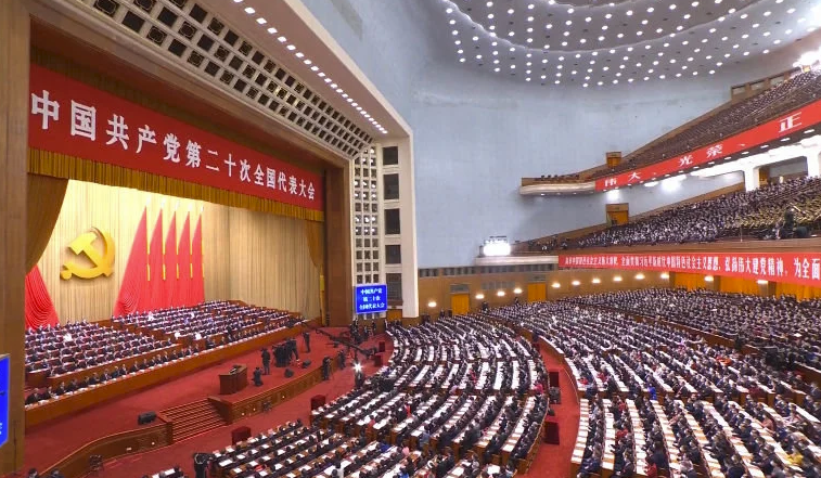 二十大報告提出：推進城鄉人居環境整治