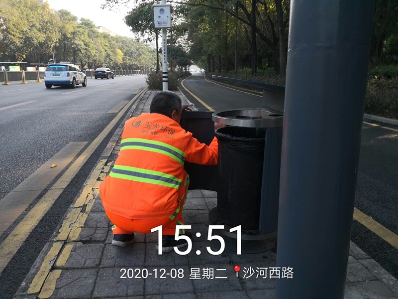 市政綜合管養一體化服務