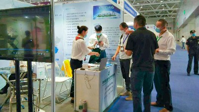 3玉龍環保參展粵港澳 ECOE-深圳2020