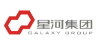 玉龍環保合作客戶-星河集團
