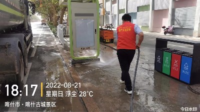 玉龍環保-喀什玉龍抗疫沖洗