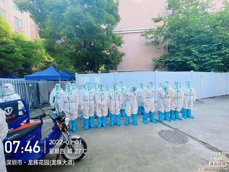 玉龍環?？挂呦蠕h事跡