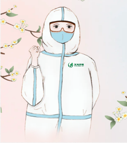玉龍環?？挂呦蠕h事跡
