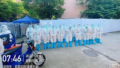 玉龍環保-深圳龍輝花園新冠隔離點服務隊伍