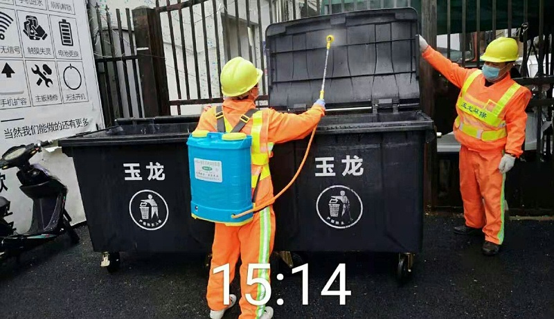 農貿市場防疫消毒2