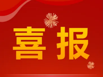 超3億！玉龍環保挺進新疆環衛市場